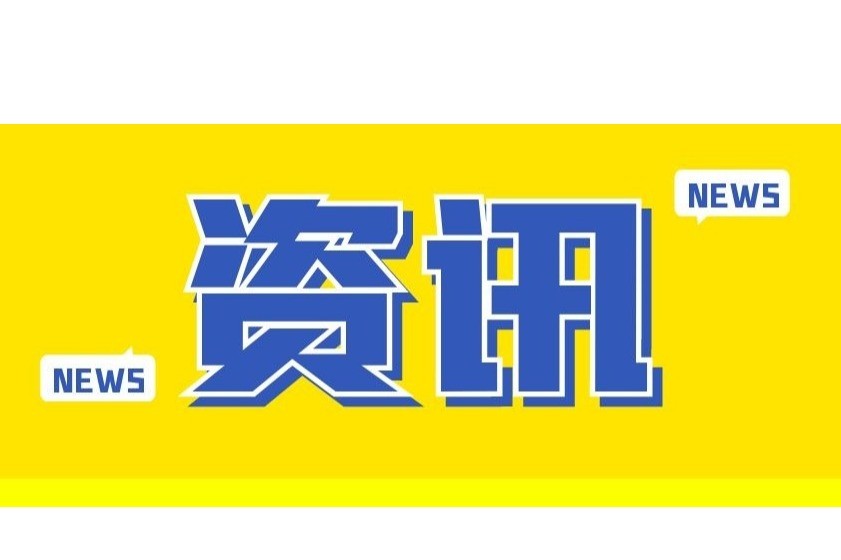 直播为非遗传承注入活力