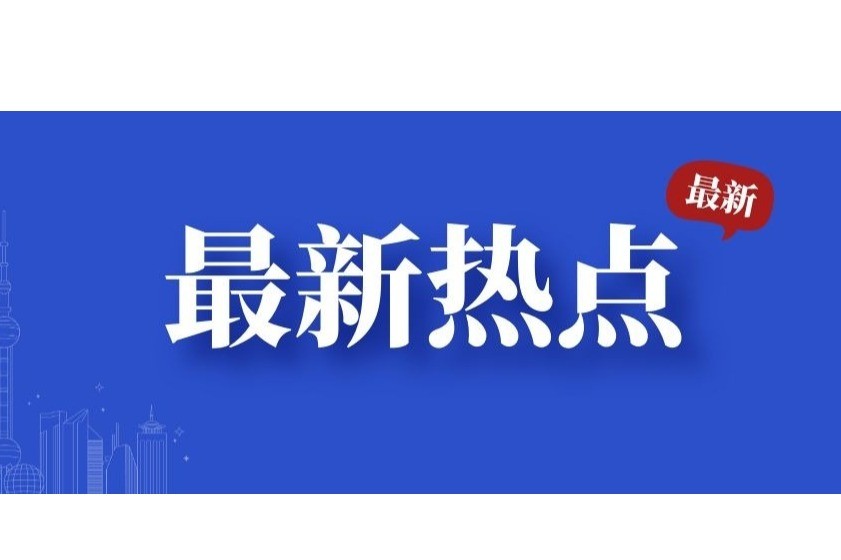 明确法律属性，厘清权责边界