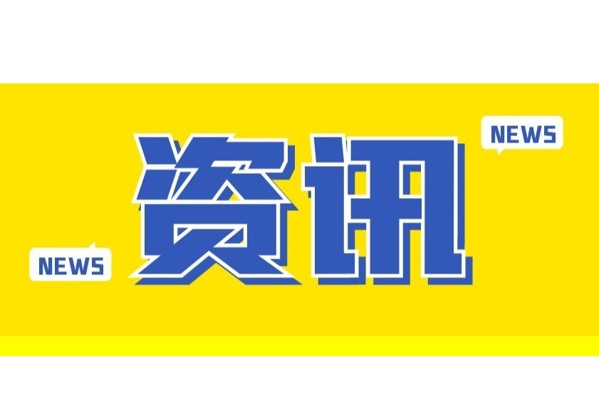 璀璨烟花，造型能构成作品吗？