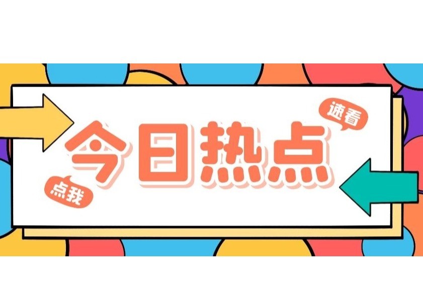 人人视频，正版才是正途