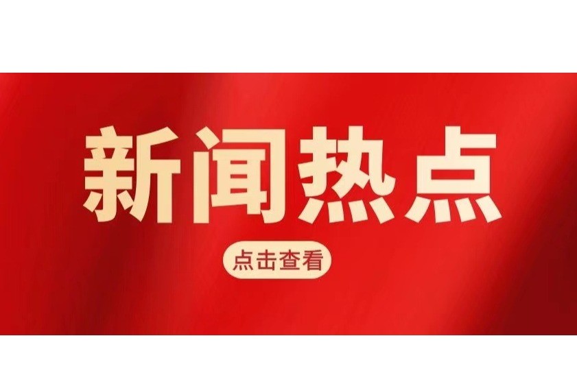 收视与口碑齐飞，《狂飙》何以“狂飙”？