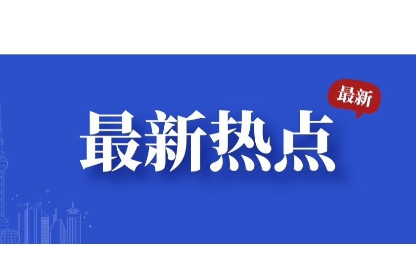 创新，点亮传统文化