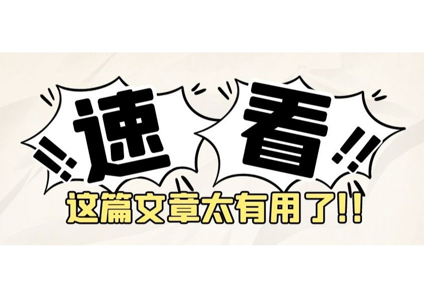 业界共探AIGC内容生态与星空体育app下载官网