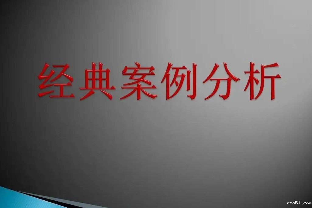 “同人作品”第一案终审有果！《此间的少年》被认定侵犯金庸著作权