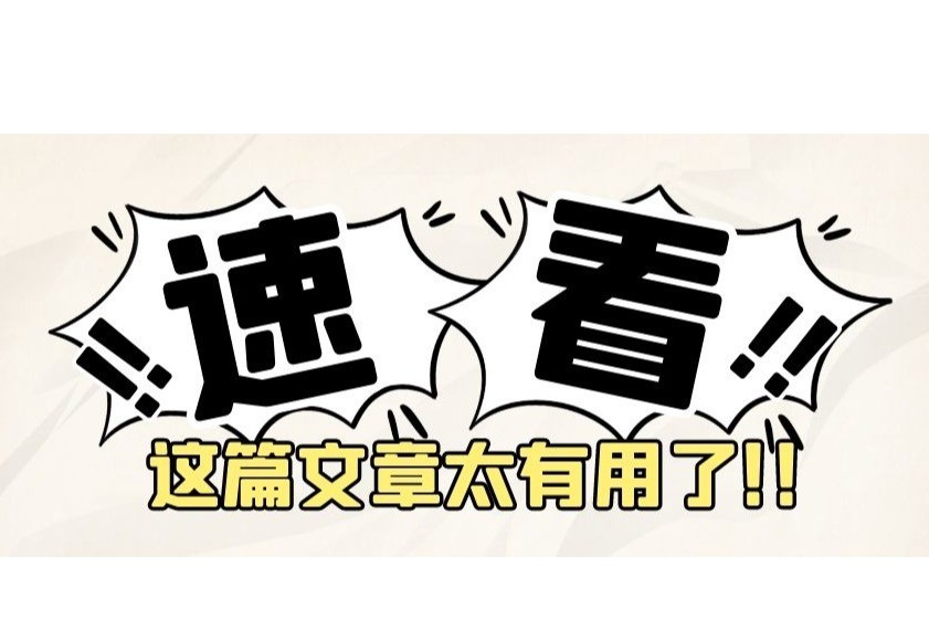 复制发行他人作品牟利 二十名被告侵权获刑
