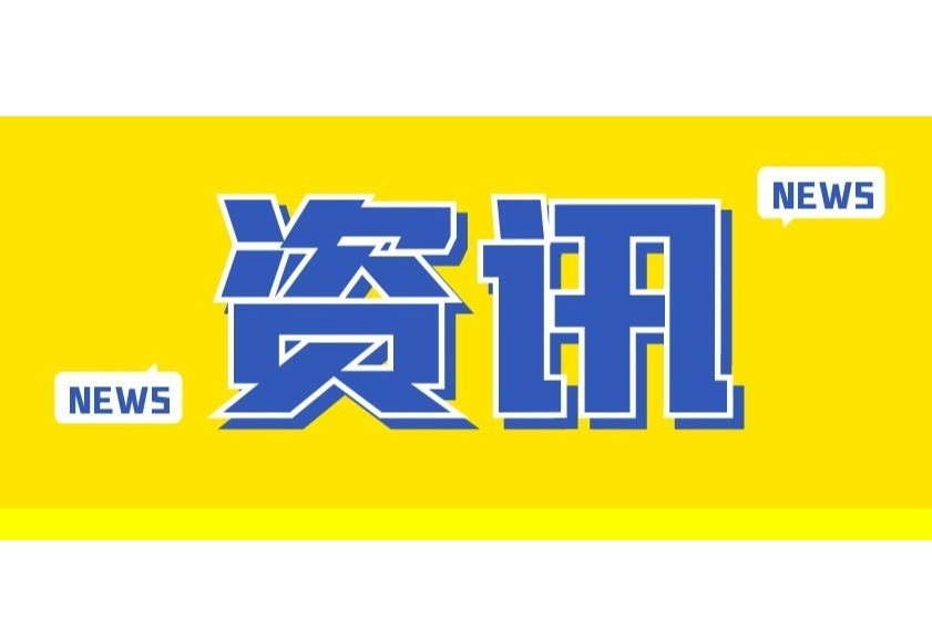 检察日报:斩断盗版