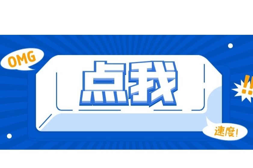 定制服务解企业版权之忧！北京推出“正版正源”进文化产业园区项目