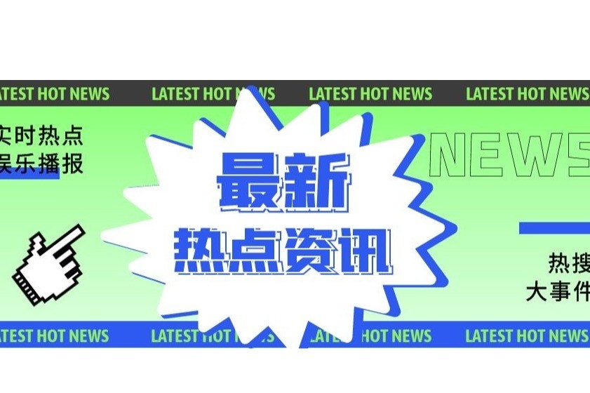 如何推进中国民间文艺星空体育app下载官网立法？业内人士如是说