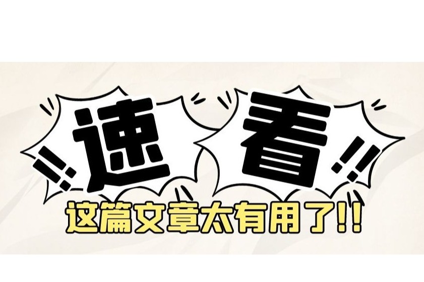 华劼：分类探讨，厘清虚拟数字人著作权保护问题