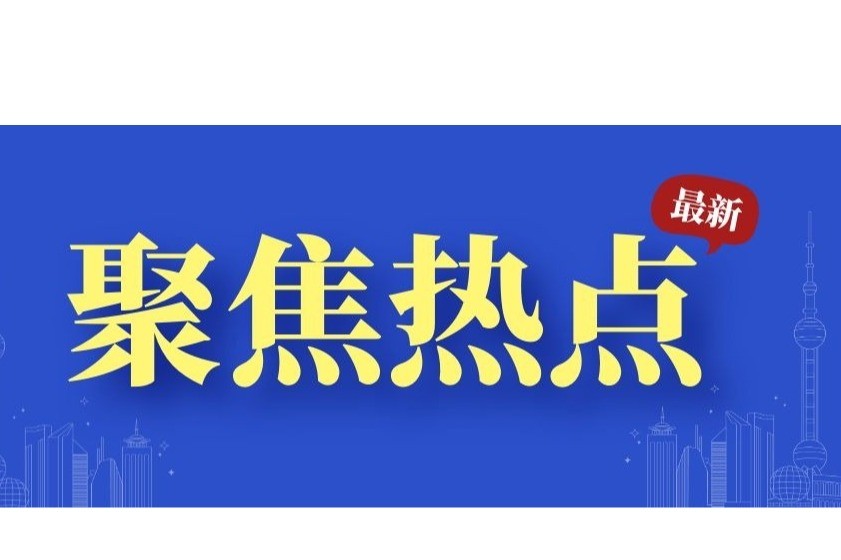 顶格赔偿500万元！将他人包装、装潢的设计元素申请注册商标后果很严重……