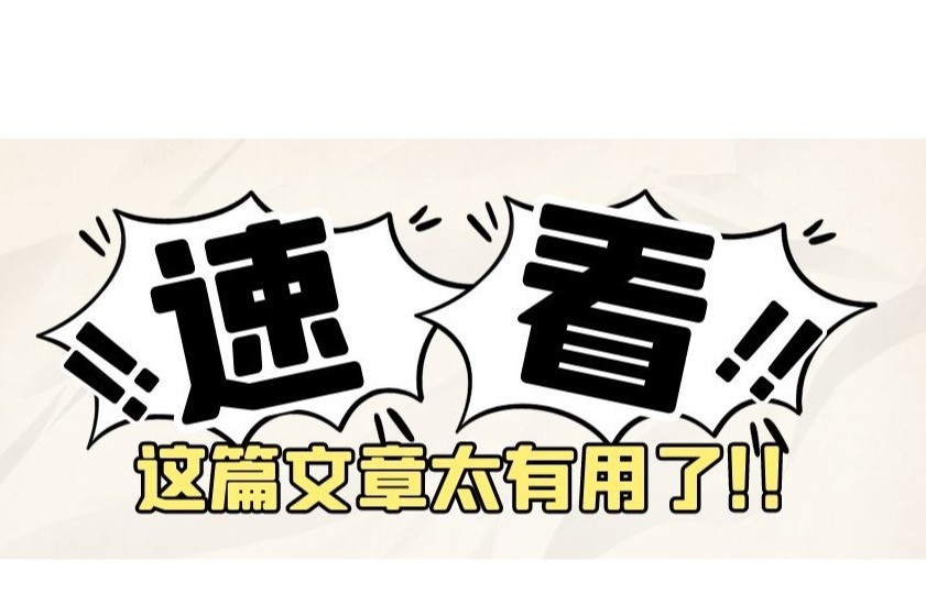 想了解商标是否侵犯他人著作权的判定问题？看看这起案件