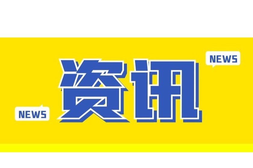 短视频治理：从竞争到共赢