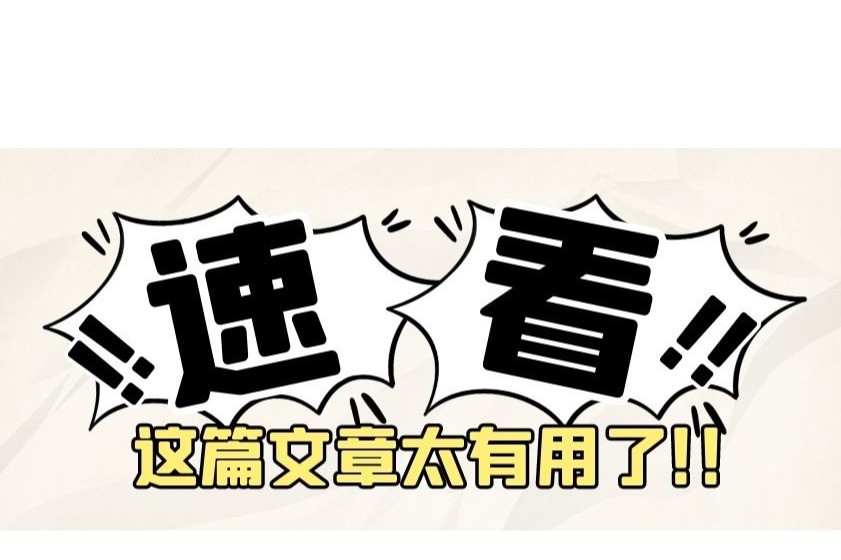 2023年全国著作权登记总量同比增长40.46%