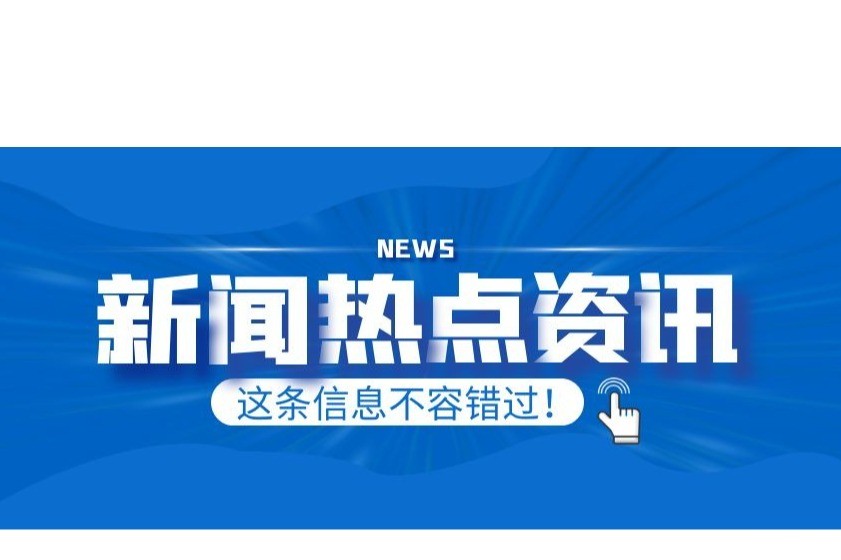 涉案金额高达1000万余元！涉《5.3天天练》特大制售侵权盗版教辅图书案成功告破