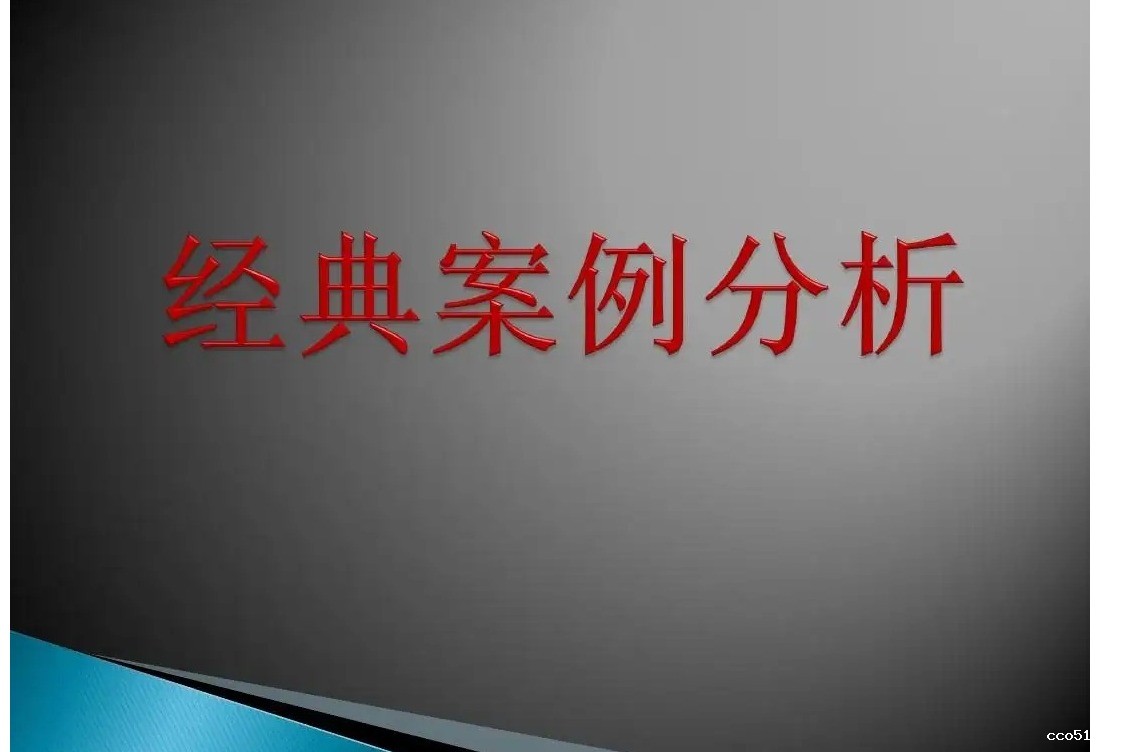 某电视剧女主发型、妆容涉嫌抄袭《梦华录》中人物形象？业内人士怎么看？