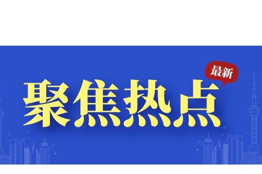 注意！网络直播中翻唱他人歌曲存在这些侵权风险……