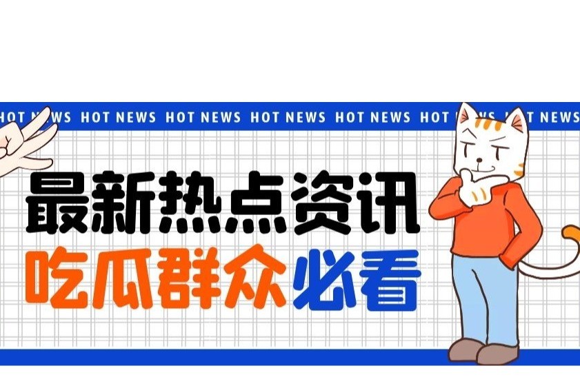 如何判断摄影作品的独创性？一文看明白