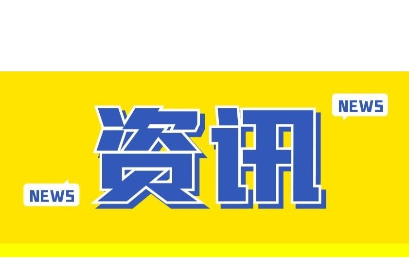 版权护航文学作品出海