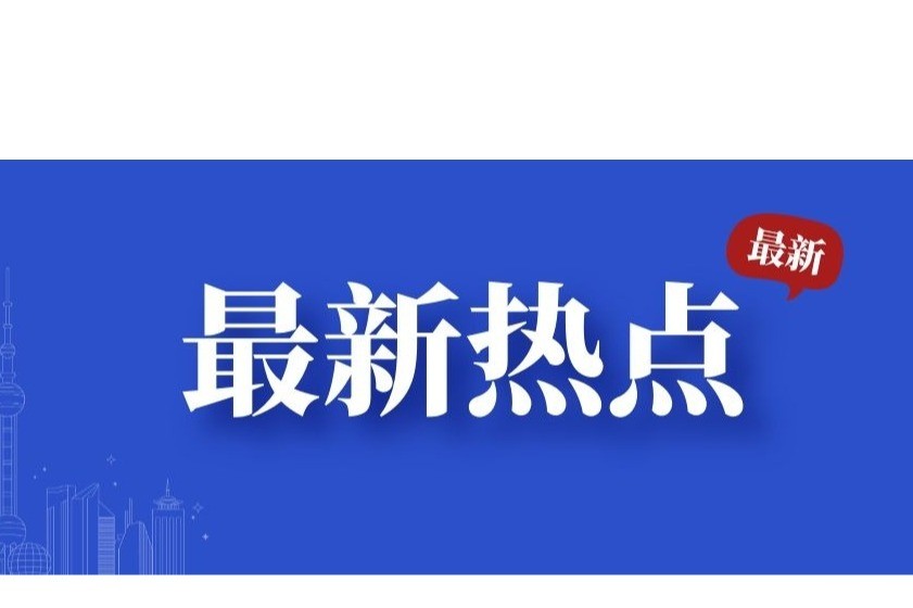 商场大屏直播演唱会，当心侵权！